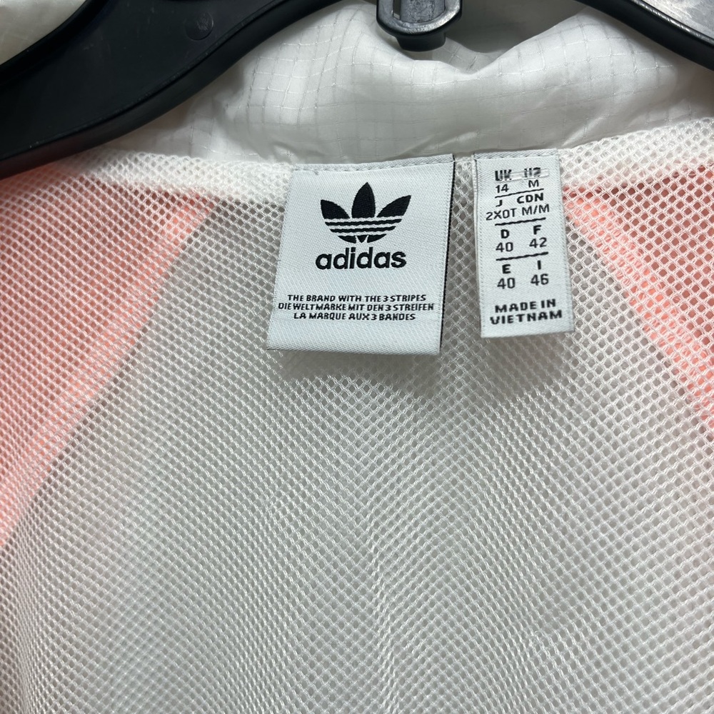 *RARE* Adidas Equipment Jacket
